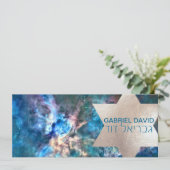 ✡PixDezines Cosmic/Carina/NASA/バー（ユダヤ教の）バル・ミツバー 招待状 (スタンド正面)