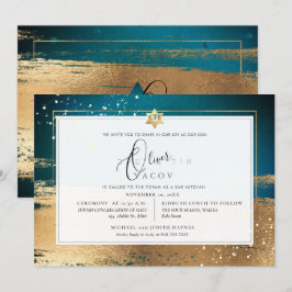 PixDezines DARKティール（緑がかった色）金ゴールドブラッシュストローク（ユダヤ教の）バ 招待状