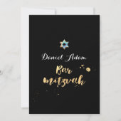 PixDezines dazled/金ゴールドスクリプト/バー（ユダヤ教の）バル・ミツバー 招待状 (正面)