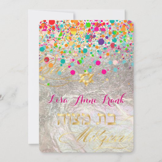 PixDezines dazled/rainbow/バルミツワー 招待状 (正面)