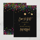 PixDezines Dazzled Rainbow（ユダヤ教の）バル・ミツバーSave the D セーブザデート (正面/裏面)