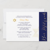 PixDezines DIYカラー/スクリプスタイリッシュト/バー（ユダヤ教の）バル・ミツバー 招待状 (裏面)