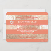 PixDezines DIYカラー/フォイルフェイクズストライプバルミツワー 招待状 (裏面)