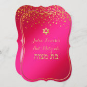 PixDezines DIYカラー/眩しいバルミツワー 招待状 (正面/裏面)