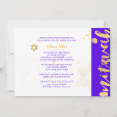 PixDezines DIY カラー / スタイリッシュ スクリプト / バー ミツバ 招待状 (裏面)