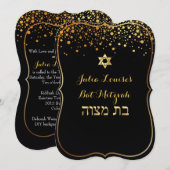 PixDezines DIY カラー/ダズルド バット ミッツヴァ 招待状 (正面/裏面)