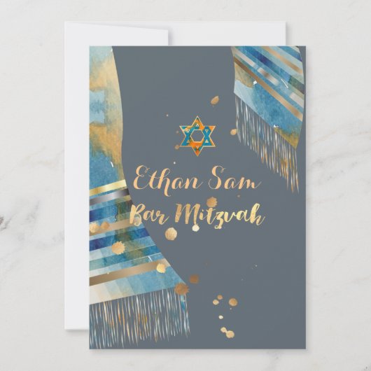 PixDezines DIY 背景色/タリット/ミツヴァー 招待状 (正面)