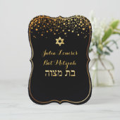 PixDezines DIY color/Dazledバルミツワー 招待状 (スタンド正面)