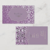 PixDezines diy color, flora damask 名刺 (正面/裏面)