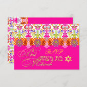 PixDezines diy color/rsvp isabella、バルミツワー 出欠カード (正面/裏面)