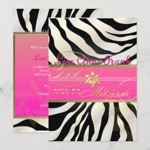 PixDezines DIY color/Zebra,バルミツワー 招待状