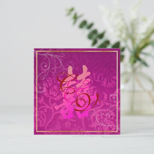 PixDezines Double Happines, 結婚's 招待状 (スタンド正面)