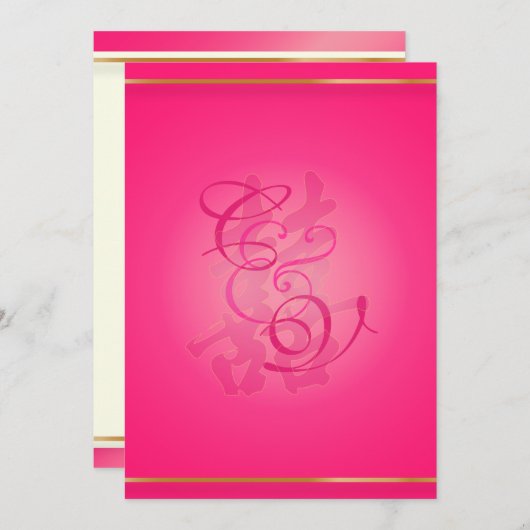 PixDezines Double Happines, 結婚's 招待状 (正面/裏面)