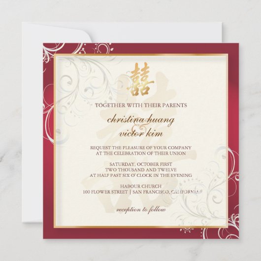 PixDezines Double Happines, 結婚's 招待状 (裏面)