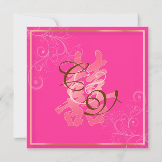 PixDezines Double Happines, 結婚's 招待状 (正面)