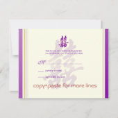 PixDezines Double Happiness、5x7招待状用RSVP 出欠カード (裏面)