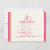 PixDezines Double Happiness、5x7招待状用RSVP 出欠カード (裏面)