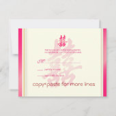 PixDezines Double Happiness、5x7招待状用RSVP 出欠カード (裏面)