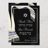 PixDezines faux white silk blue gold silver tallit 招待状 (正面/裏面)