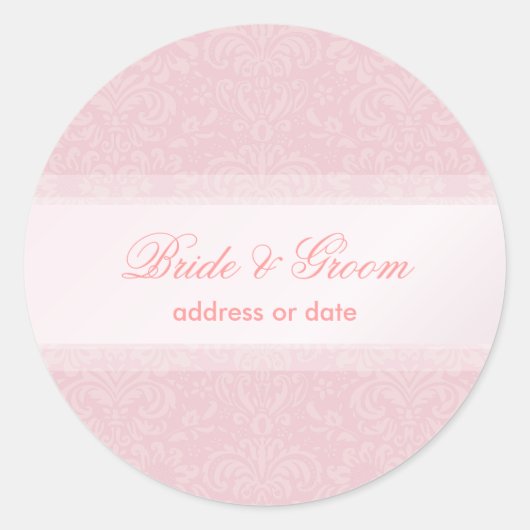 PixDezines Fidoraヴィンテージダマスク ラウンドシール (正面)