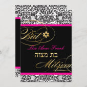 PixDezines Fidora Damask、バルミツワー/ DIYカラー 招待状 (正面/裏面)