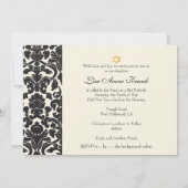 PixDezines Flora Damask、バルミツワー/DIYカラー 招待状 (裏面)