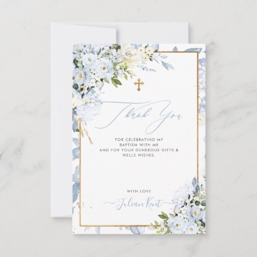 PixDezines H2ほこりっぽいブルーバラバプテスマ 招待状 (正面)