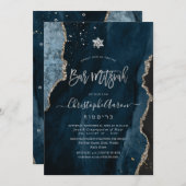 PixDezines H2ゲート、石板ブルーシルバー(ユダヤ教の)バル・ミツバー 招待状 (正面/裏面)