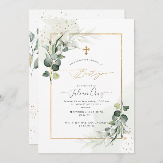 PixDezines H2ユーカリプタスボーチゾ招待状 招待状 (正面/裏面)