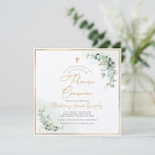 PixDezines H2ユーカリプトゥスプリメラ組合 招待状 (スタンド正面)