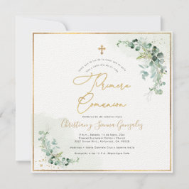 PixDezines H2ユーカリプトゥスプリメラ組合 招待状