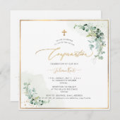 PixDezines H2ユーカリ確認招待状 招待状 (正面/裏面)