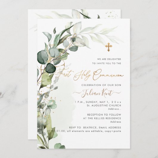 PixDezines H2緑のガムの葉の最初のコミュニティ 招待状 (正面/裏面)