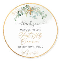 PixDezines H2緑のユーカリ聖餐会