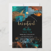 PixDezines H2銀河系モダン抽象芸術バー(ユダヤ教の)バル・ミツバーI 招待状 (正面)