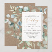 PixDezines H2 グリーン ラスティック ユーカリ 招待状 (正面/裏面)