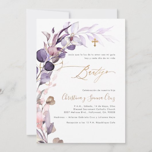 PixDezines H2 ダスティパープルガム ユーカリ バウティゾ 招待状 (正面)