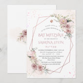 PixDezines H2 ダスティ ローズ バット ミッツヴァー 招待状 (正面/裏面)