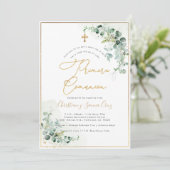 PixDezines H2 ユーカリ プリメーラ コミュニオン 招待状 (スタンド正面)