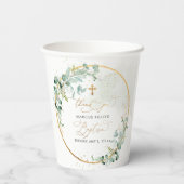 PixDezines H2 Botanical Eucalyptusリース洗礼 紙コップ (裏面)