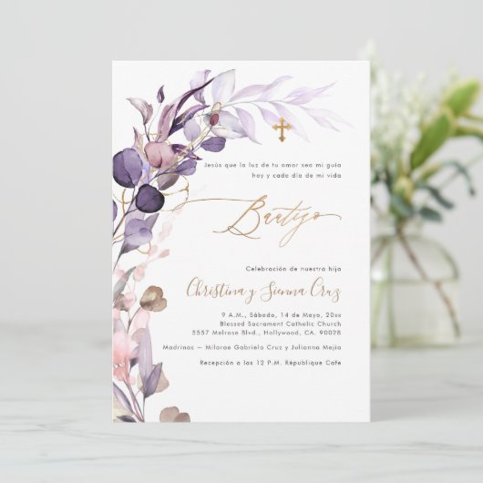 PixDezines H2 Dusty Purple Gum Eucalyptus Bautizo 招待状 (スタンド正面)