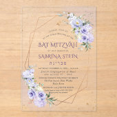 PixDezines H2 Dusty Purple Roses Bat Mitzvah アクリル招待状 (正面)