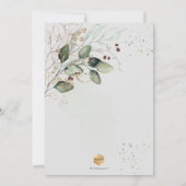 PixDezines H2 Gumユーカリプ素朴タス確認 招待状 (裏面)