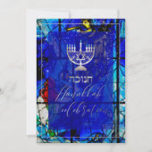 PixDezines Hanukkahお祝い、ステンドグラス 招待状 (正面)