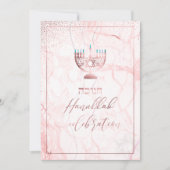 PixDezines Hanukkahお祝い、バラ金ゴールド+大理石 招待状 (正面)