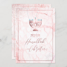 PixDezines Hanukkahお祝い、バラ金ゴールド+大理石 招待状