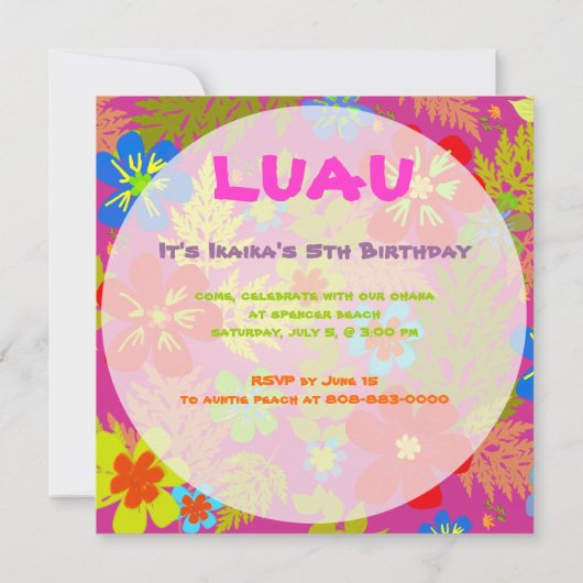 PixDezines hawaiのジャングル/DIYの背景色 招待状 (裏面)