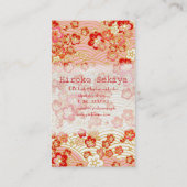 PixDezines kimono/chirimen/フェイク桜 名刺 (裏面)