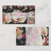 PixDezines kimono/chirimen/orleandersフェイク(PixDezin 名刺 (正面/裏面)