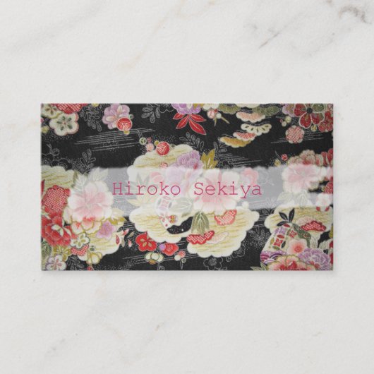 PixDezines kimono/chirimen/orleandersフェイク(PixDezin 名刺 (正面)